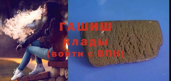 таблы Бугульма